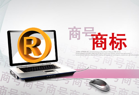 注冊歐盟商標(biāo)需要什么材料？