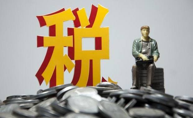 13系列（13O/13X）家族辦公室申請