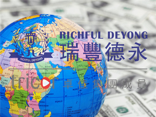 注冊英國公司的優勢