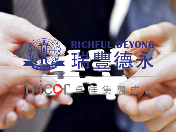 亞馬遜：確保展示顧客真實(shí)評論