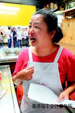 百年肉羹店老板娘歐惠宇得知消息後急出眼淚,她說,用的番薯粉比別人貴,卻檢出有問題,“冤不冤枉?”聯(lián)合報圖