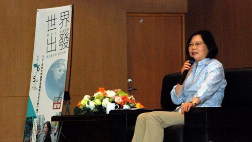 蔡英文表示,臺菲事件中,菲方強調“一中”,臺灣人集體的挫折感很大。 圖片來源:香港“中評社”