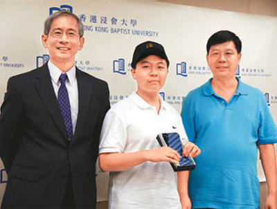 香港神童13歲碩士畢業(yè)赴美讀博 \