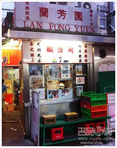 推薦香港購物后值得一吃美食