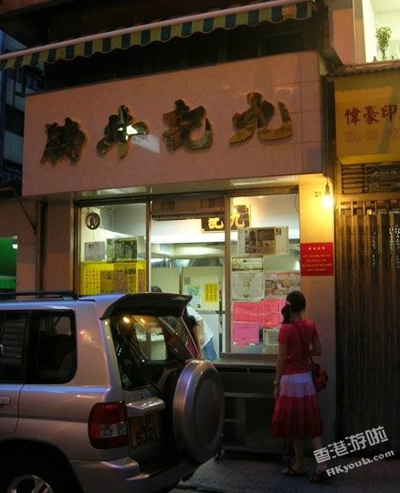 原圖尺寸400x493