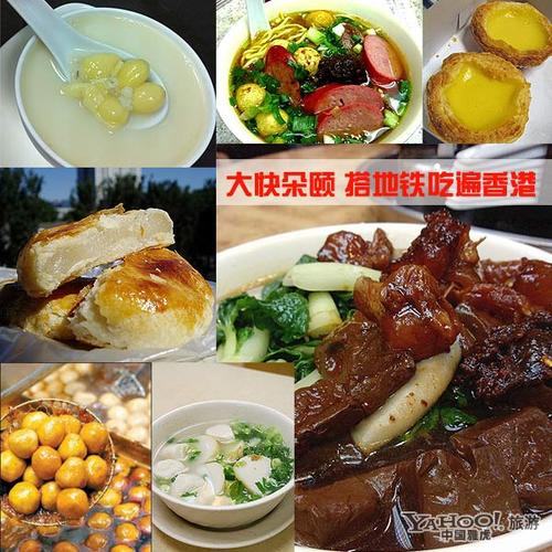 原圖尺寸500x500