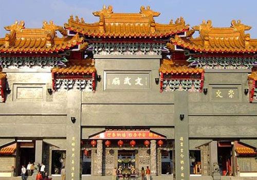 香港旅游必去景點：文武廟